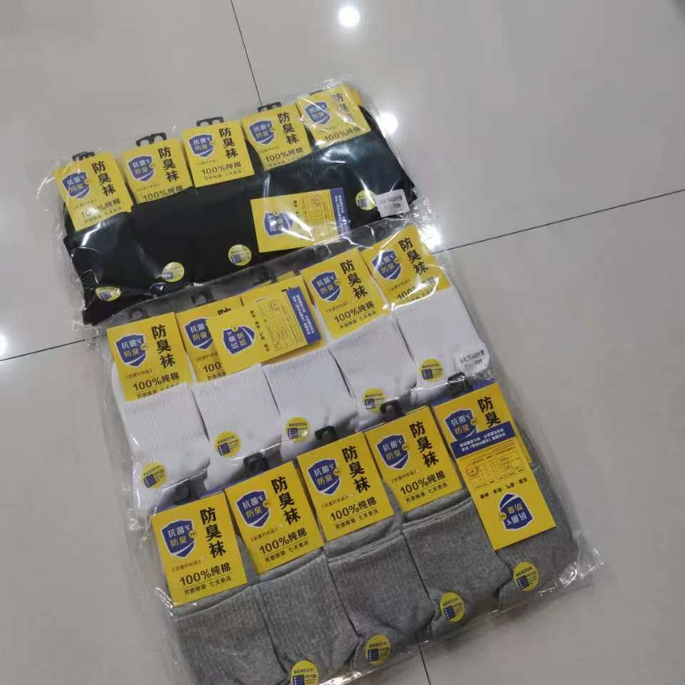 二姐家006侠袜子