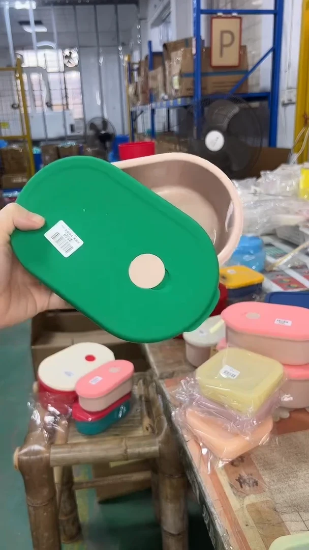 硅胶肤底绿盖-椭圆排气盒900ML