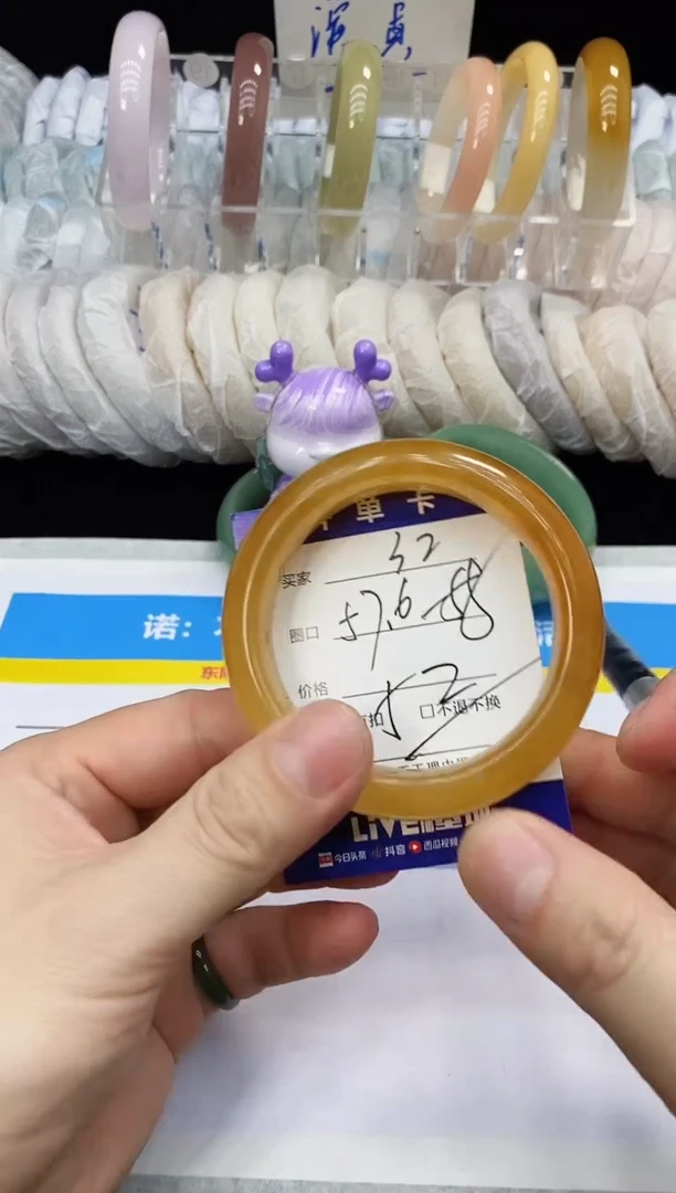 未镶嵌手镯石英质玉32