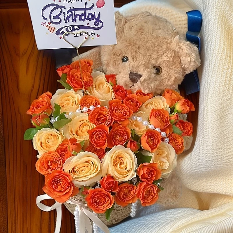 【美好抱抱】11朵香槟玫瑰搭配橙色芭比 送朋友送闺蜜花店送花上门
