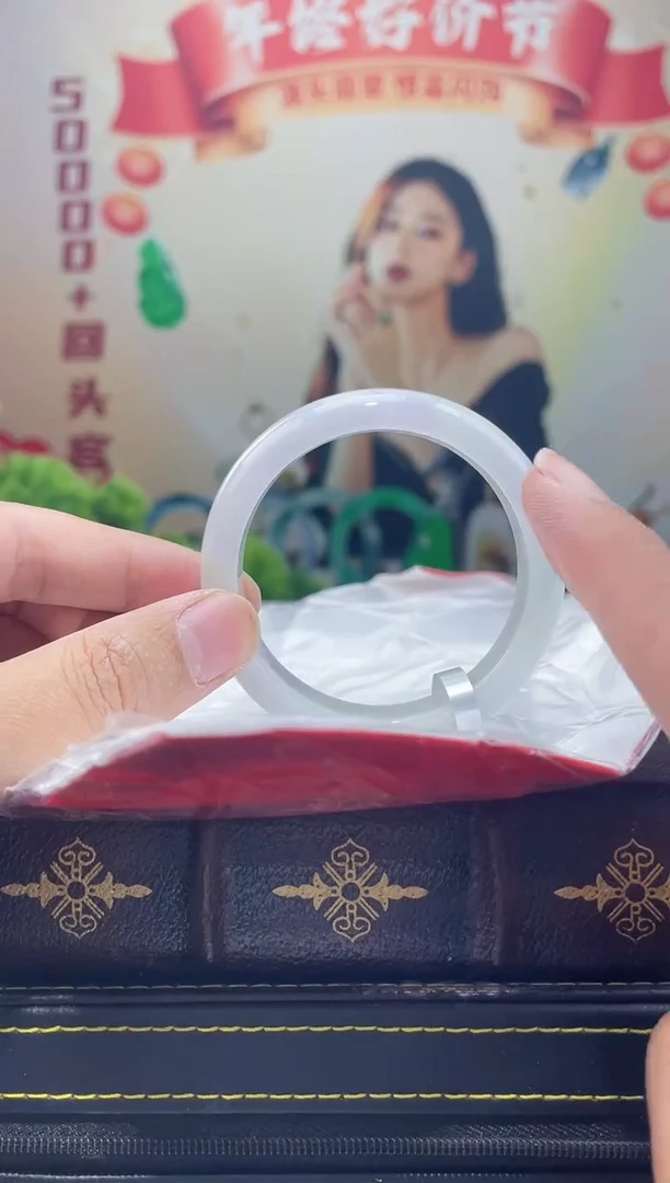 【闪购商品】翡翠手镯未镶嵌8手镯