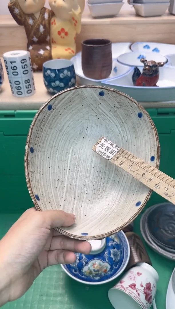 茶杯紫砂彩****y034淘艺中古瓷器全场18元包邮