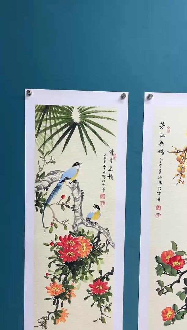 竖款娜兰手工托底专属链接