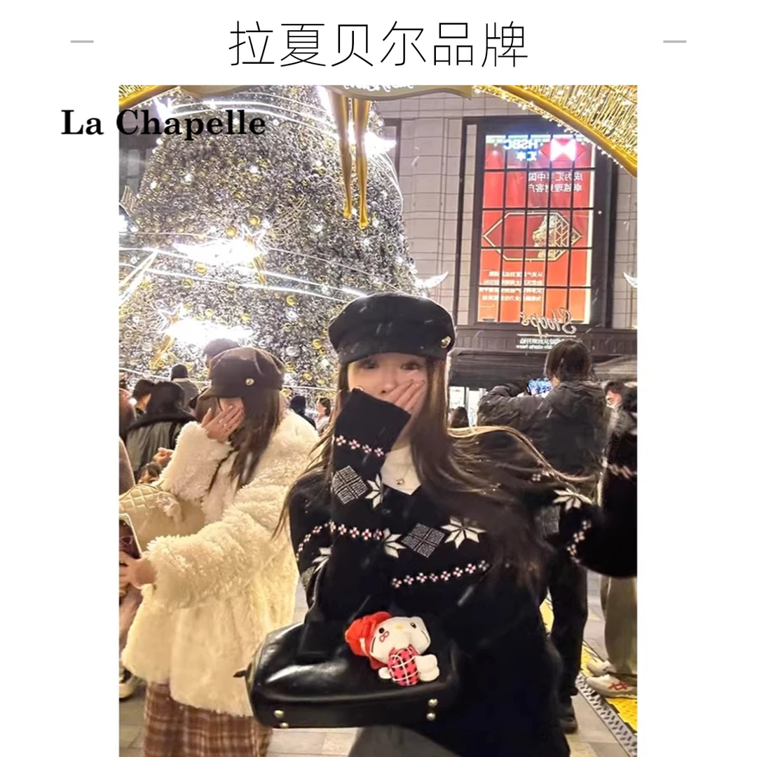 拉夏贝尔费尔岛复古黑色提花针织衫女装秋冬季慵懒风套头加厚毛衣