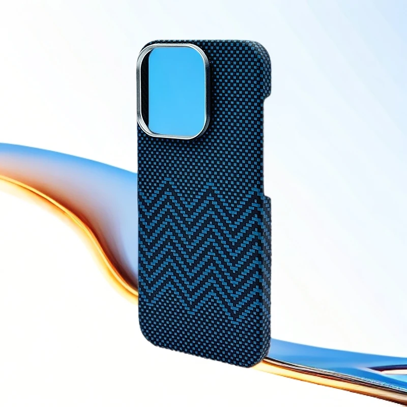 苹果16promax手机壳超薄凯夫拉磁吸款适用iphone15pro高级感芳纶