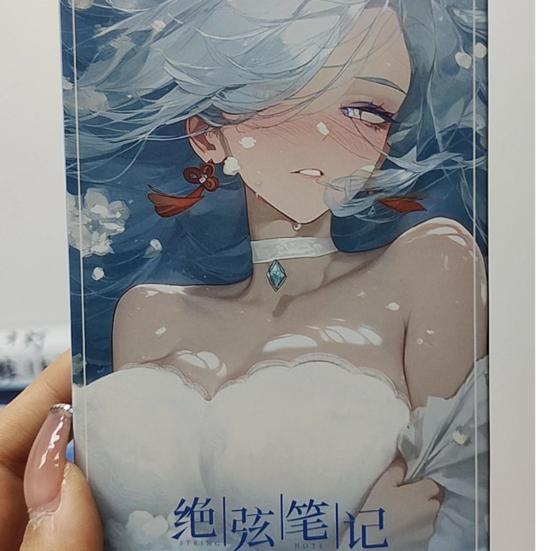 洁洁-绝弦笔记第二弹 收藏卡（盲盒默认待拆）