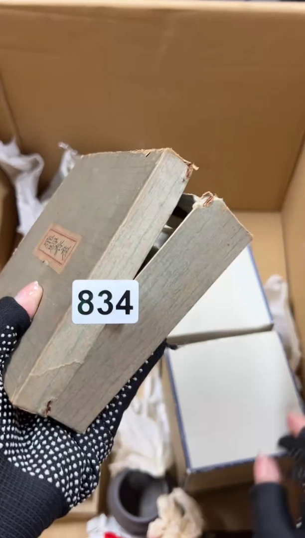 瓷片天***人834中古商品谨慎参拍