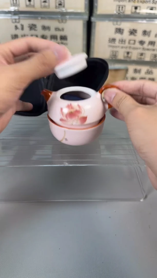 【闪购商品】拎茶就走茶器清仓专用链接