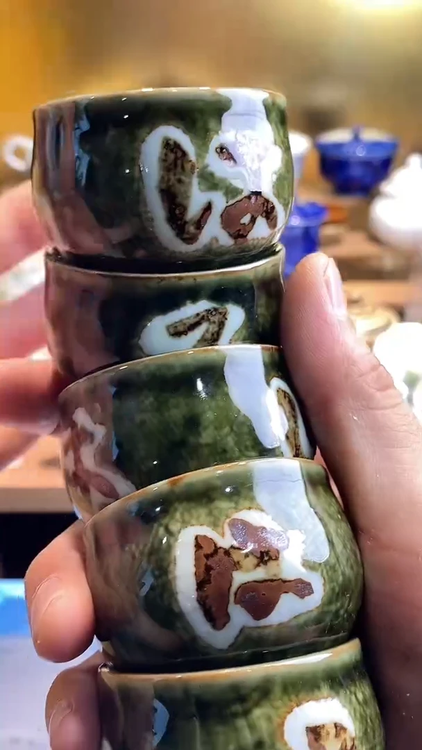 瓷片6666666666  339