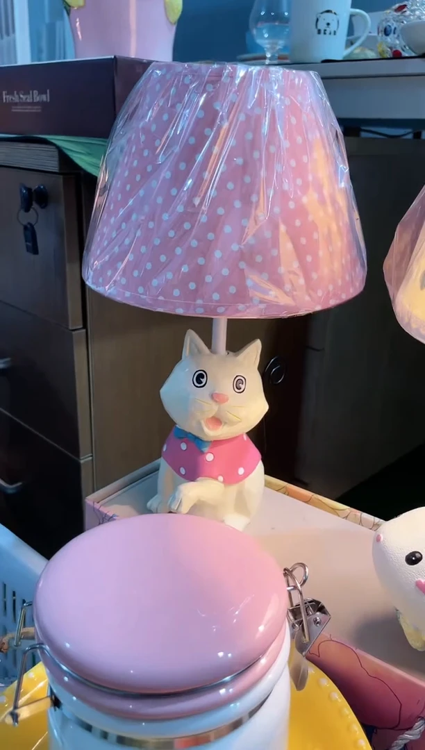 瓷片 开播福利款，拼手速