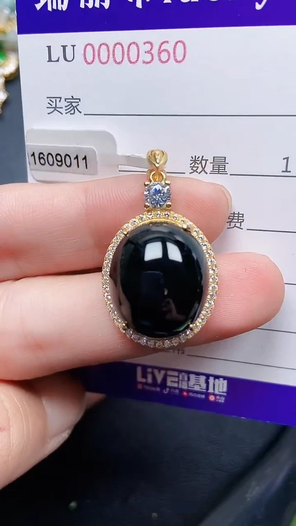 颈饰银S925镶嵌翡翠0360