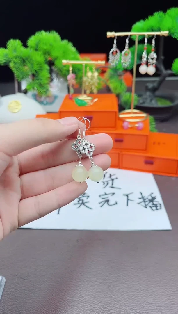 【闪购商品】玛瑙/玉髓耳钉银S925镶嵌323000