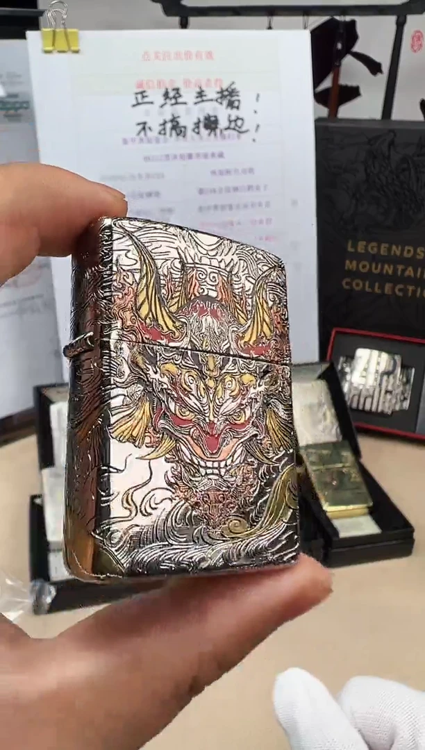 铜傩戏-盔甲错金银填漆