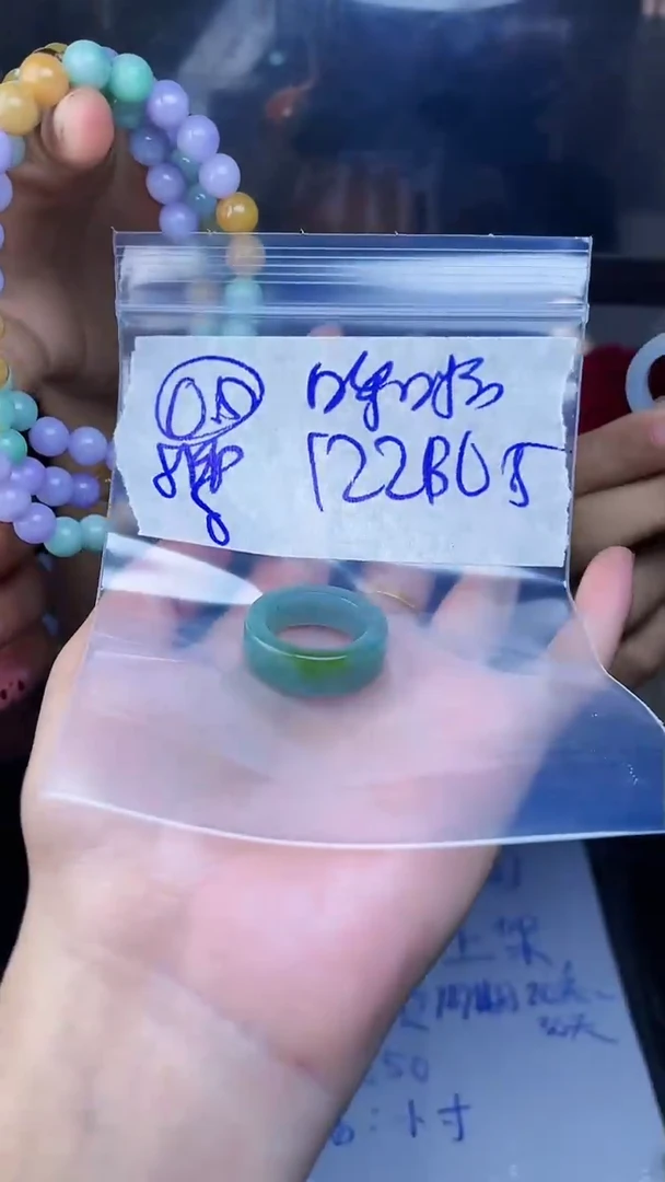 【闪购商品】定制翡翠未镶嵌戒圈