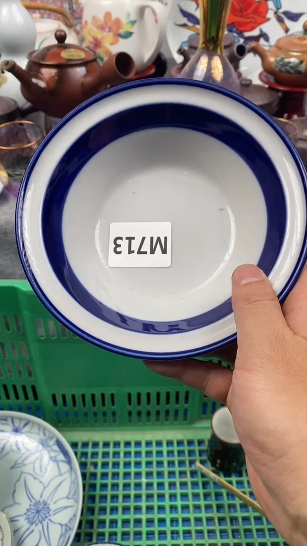 【闪购商品】瓷片713  Eleven Eleven