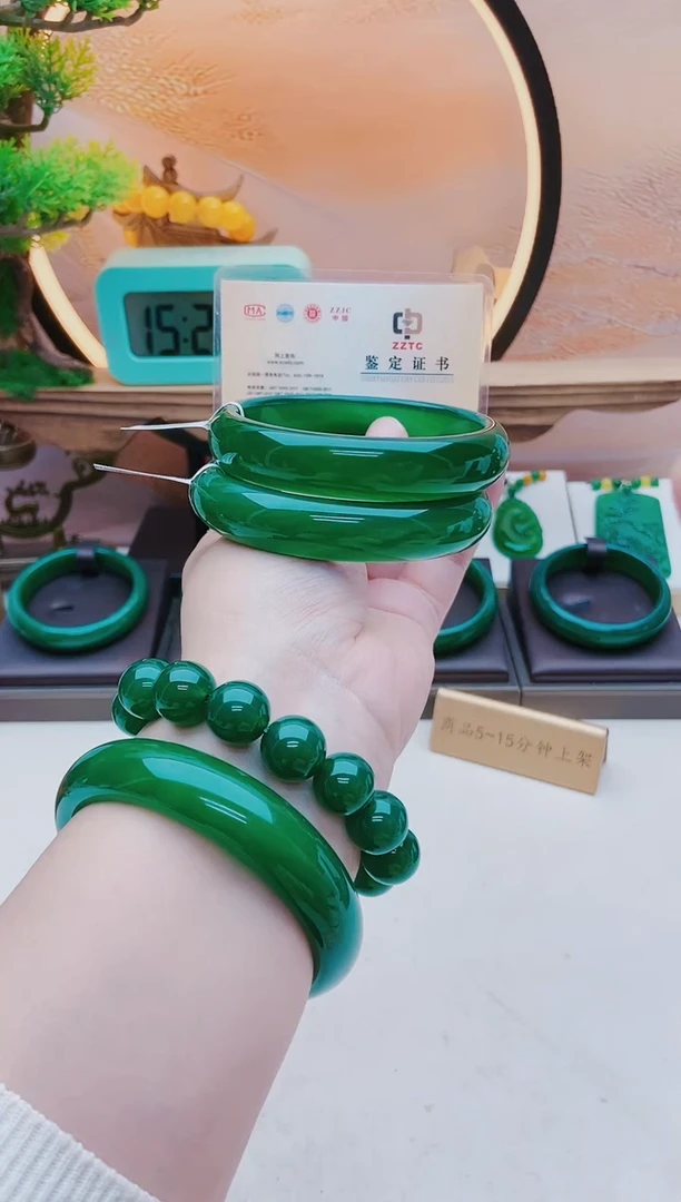 【闪购商品】玛瑙/玉髓手镯未镶嵌澳玉玛瑙手镯