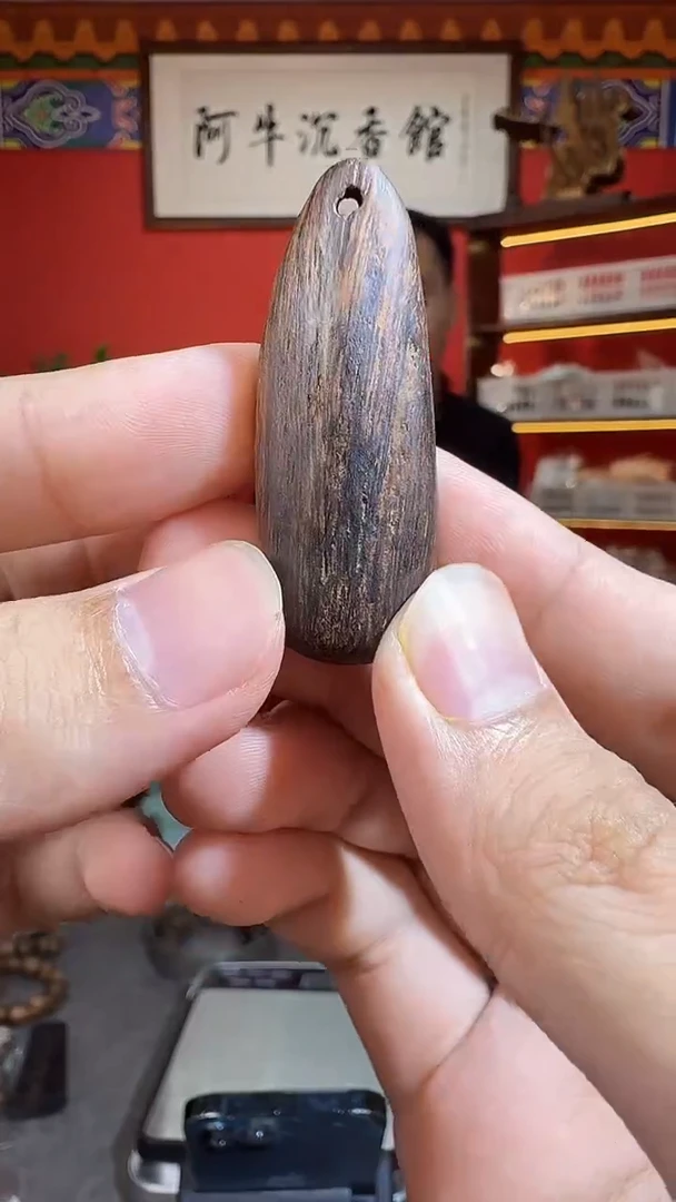 沉香吊坠海南红油虎斑多样性发一