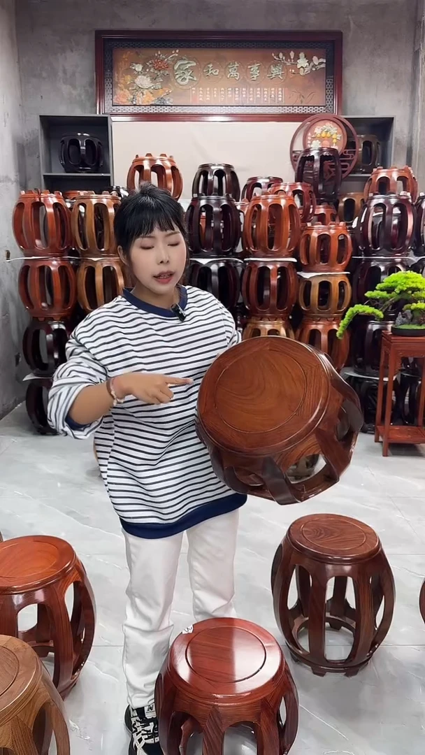【闪购商品】花梨木类家具胡桃色小号鼓凳一对