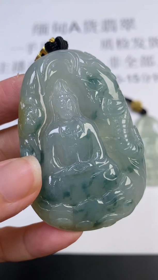 未镶嵌挂件翡翠370648    多人