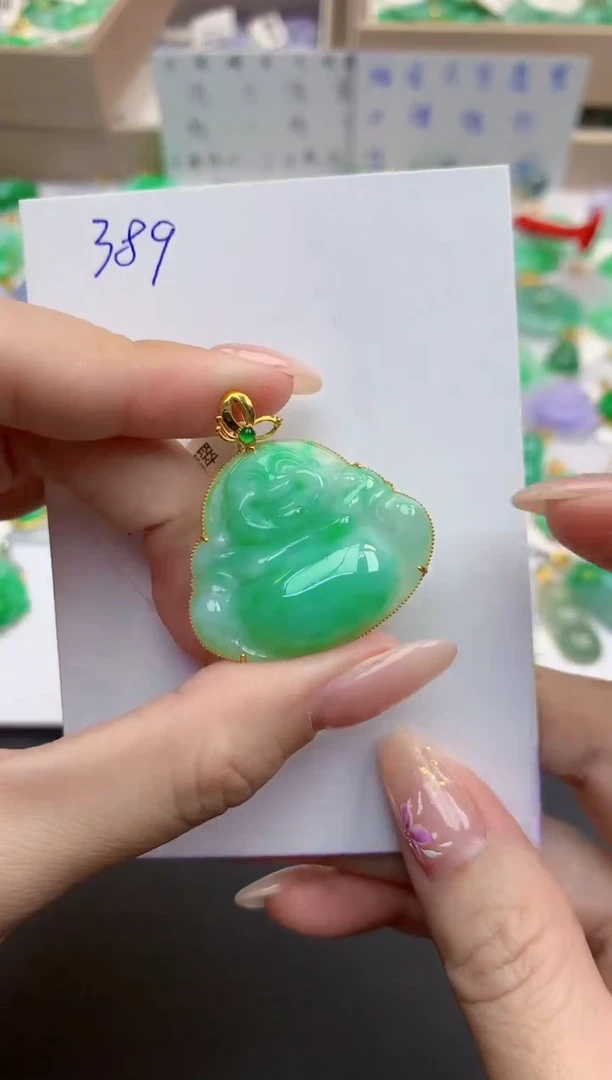 颈饰18K金镶嵌翡翠天然缅甸A货翡翠