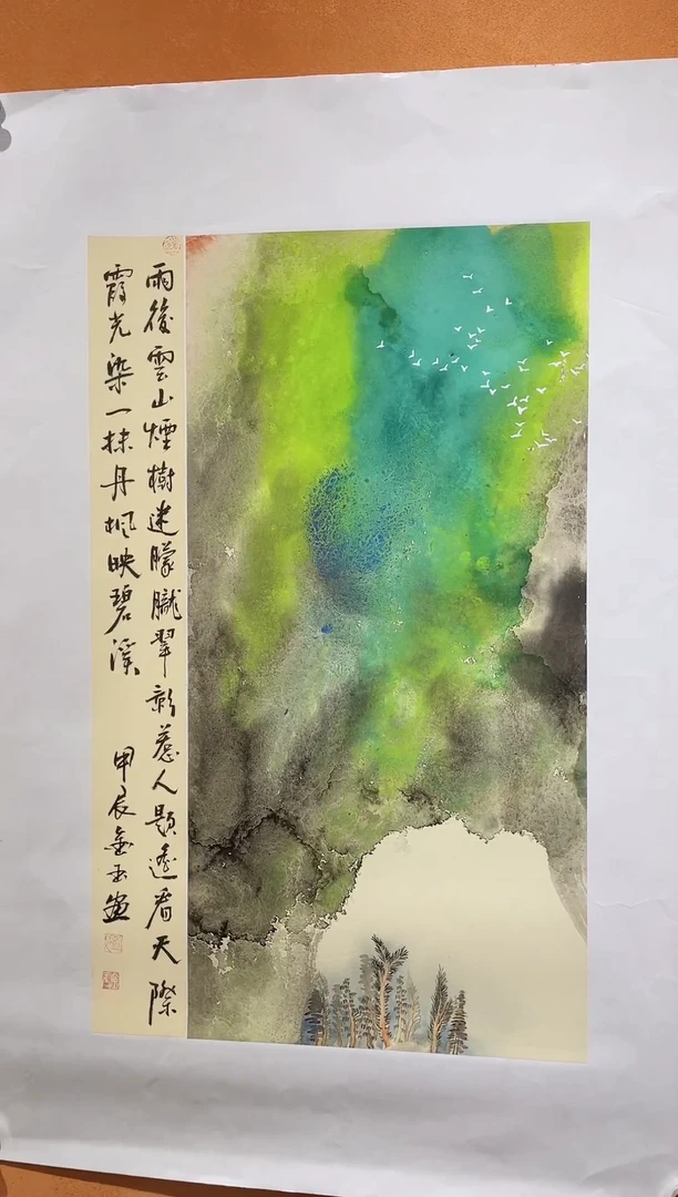 国画【国画】刘金玉老师亲笔手绘