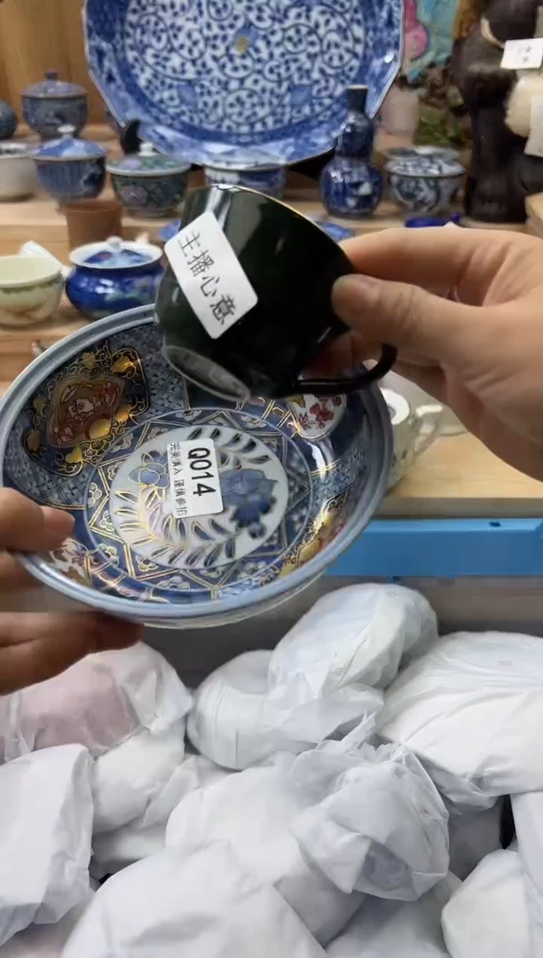 【闪购商品】瓷片014qqqqqqqqqqqqqq