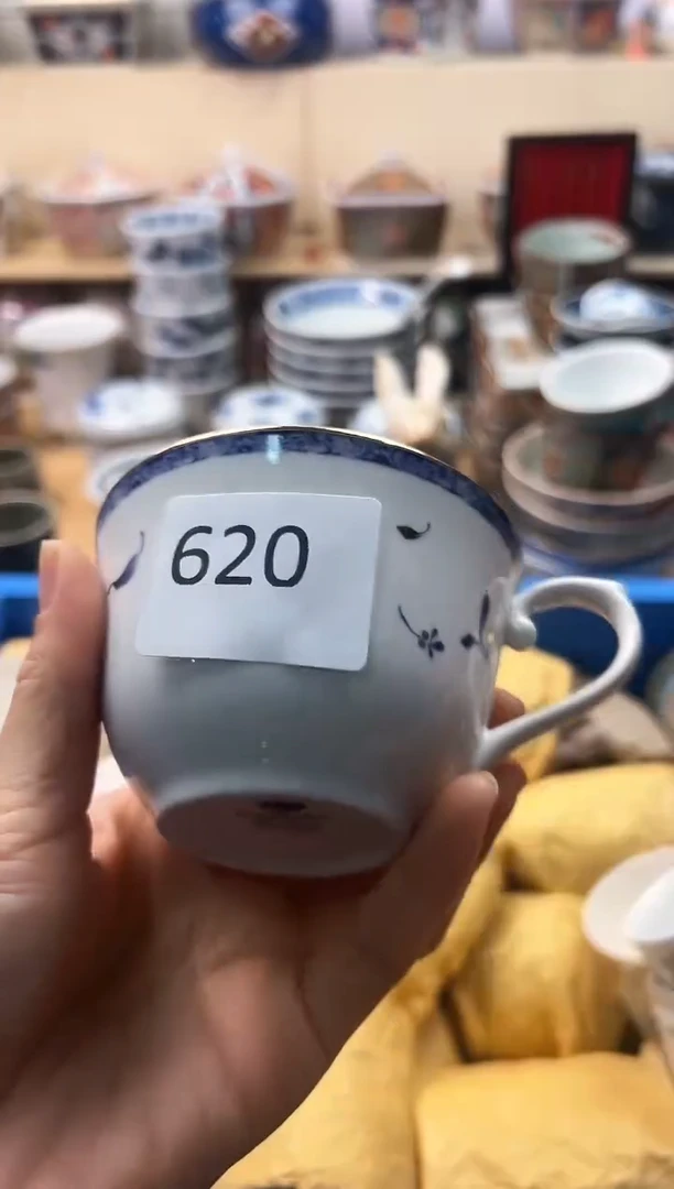 瓷片香**毒你好你好你好你好你好620