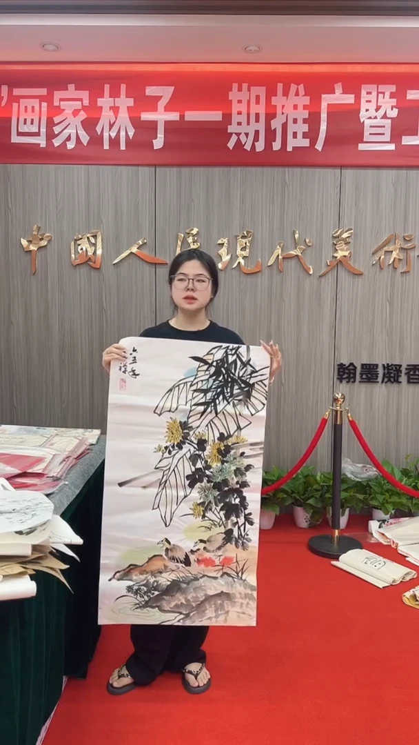 国画老师纯手绘作品