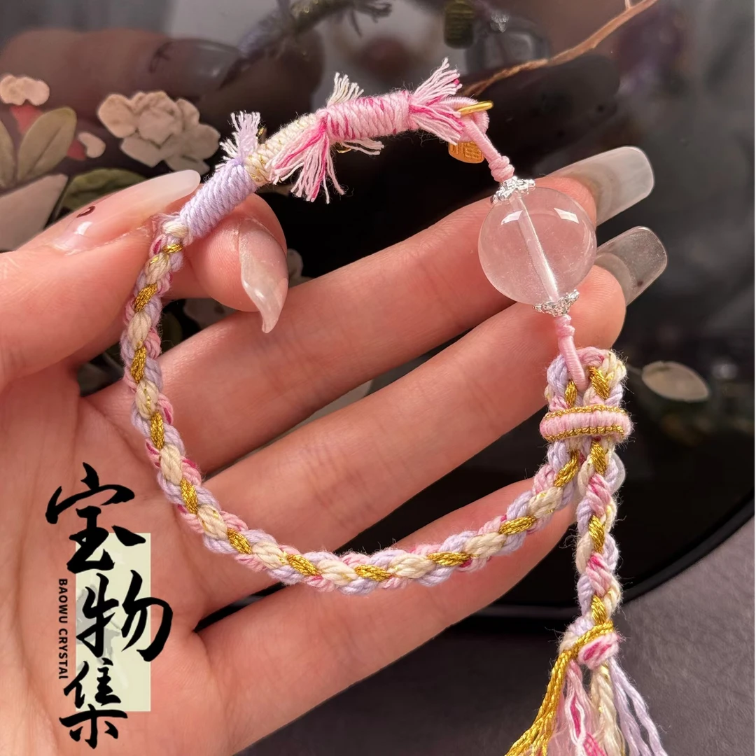 【宝物集】白水晶单株15＋