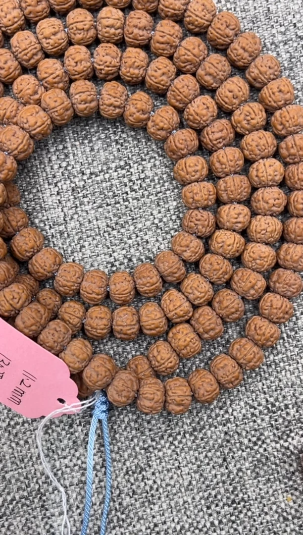 吊坠金刚菩提阳*阳定制五瓣老树王108  11.2mm