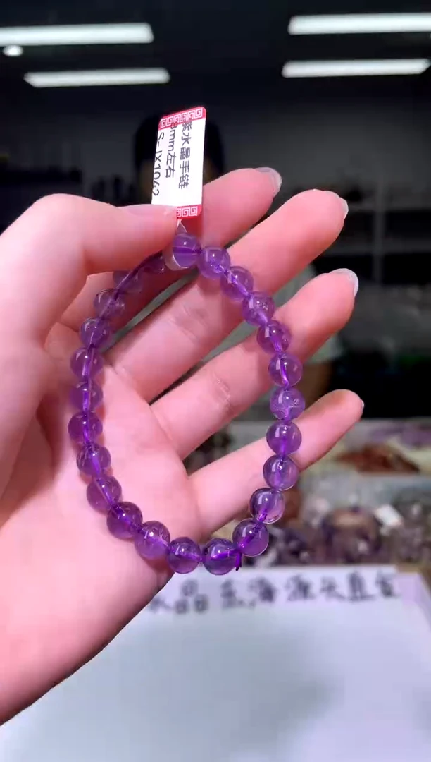 套链未镶嵌水晶8/x-751多样性发一件