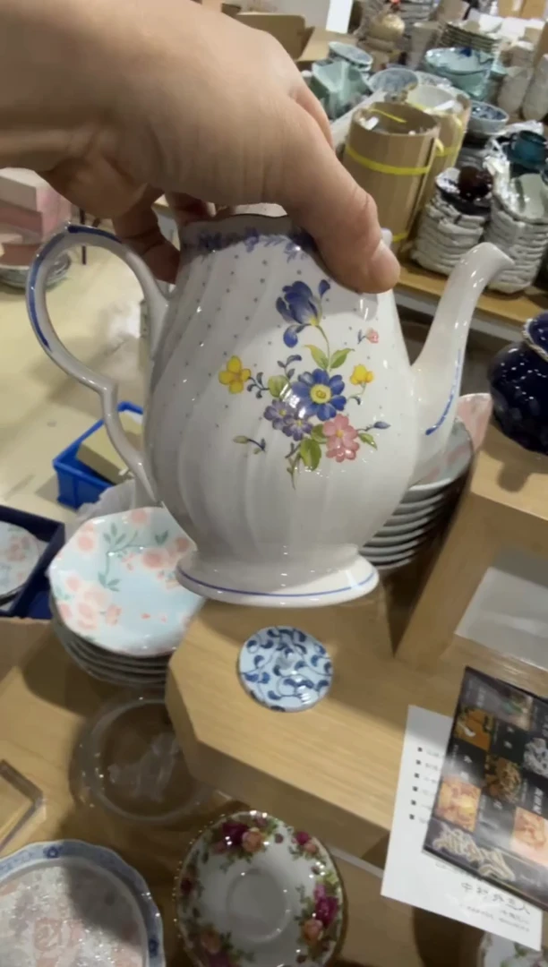 美物严选好物多多g411