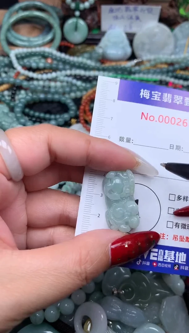 颈饰未镶嵌翡翠翡翠A货