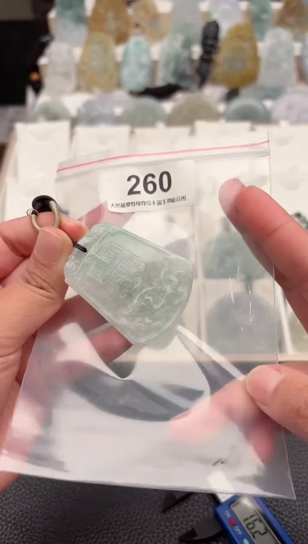 翡翠未镶嵌颈饰天然翡翠吊坠260