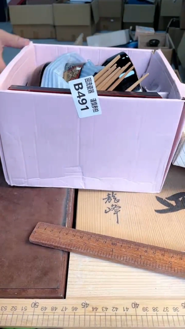 瓷片闪购闪购闪购闪购