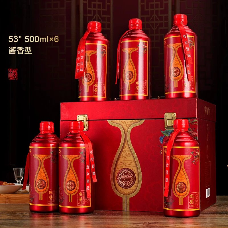 洋府1915国酱正宗纯粮食大瓶白酒整箱【双11特惠】53%Vol500ml*6瓶