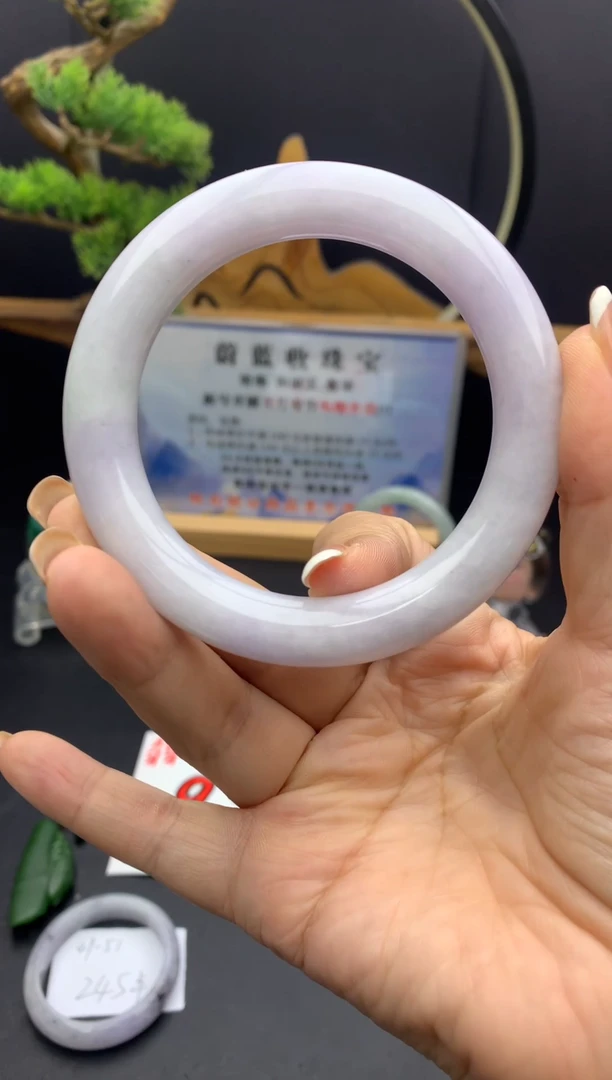 翡翠手镯未镶嵌57.5圈手镯