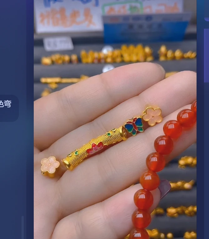 足金999莲花弯管+桃花*2+蝴蝶*2个玛 瑙/多样性发