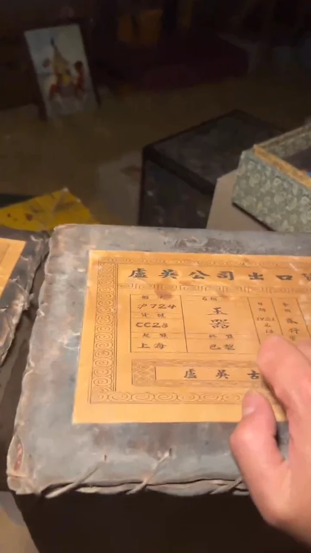 木摆件高端精美D牛皮包盒一件链接
