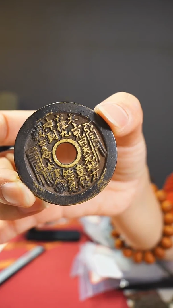 【闪购商品】金属老老君拂尘踏祥云0047