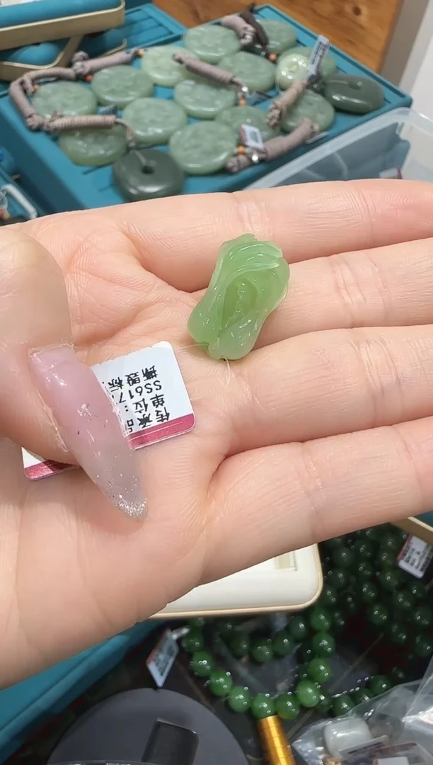【闪购商品】和田玉吊坠/多样性发未镶嵌R61