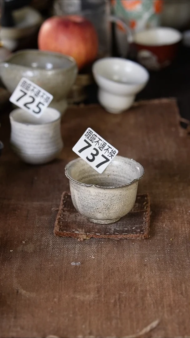 景德镇{立梦陶}手作（瑕疵）737