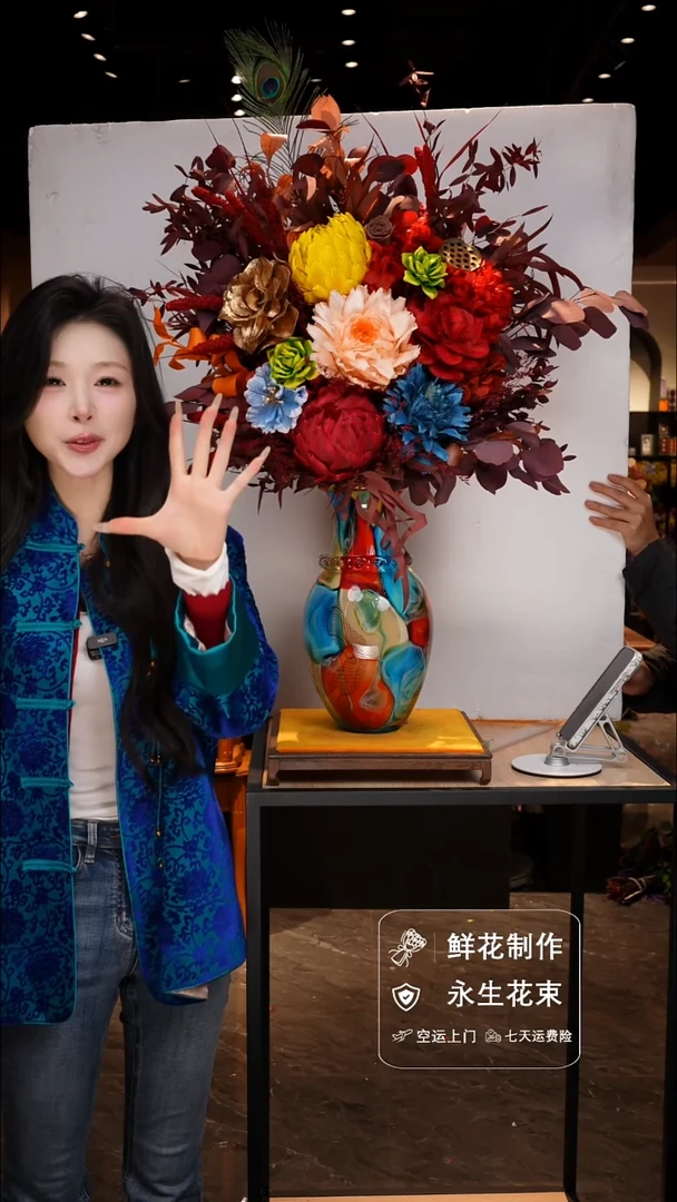 手工艺品琉璃手工花器花束空运包邮送货上门-以图片为准