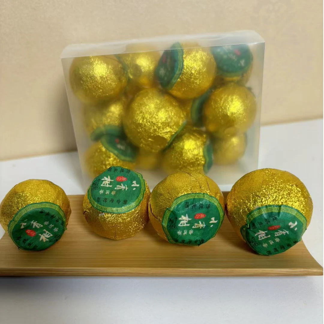 2024新会小青柑陈皮浓香型盒装小青柑正宗新会小青柑茶叶