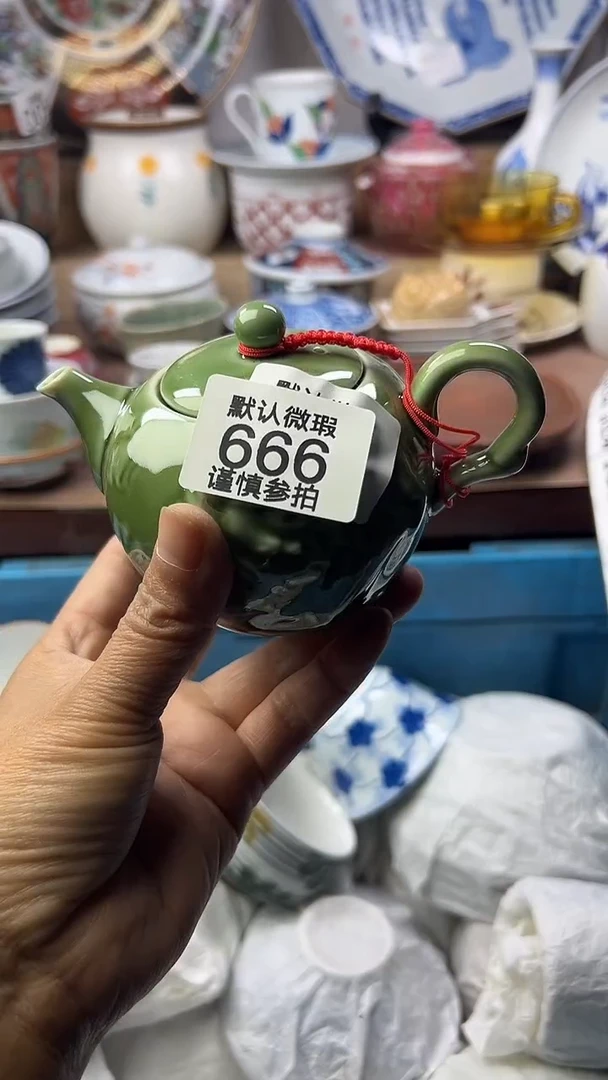 陶瓷老**J顺鑫工艺品店闪购