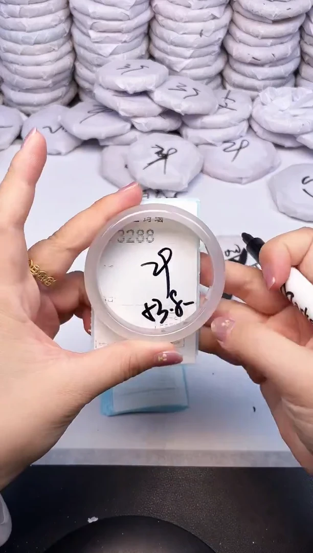 手镯玛瑙/玉髓未镶嵌3288