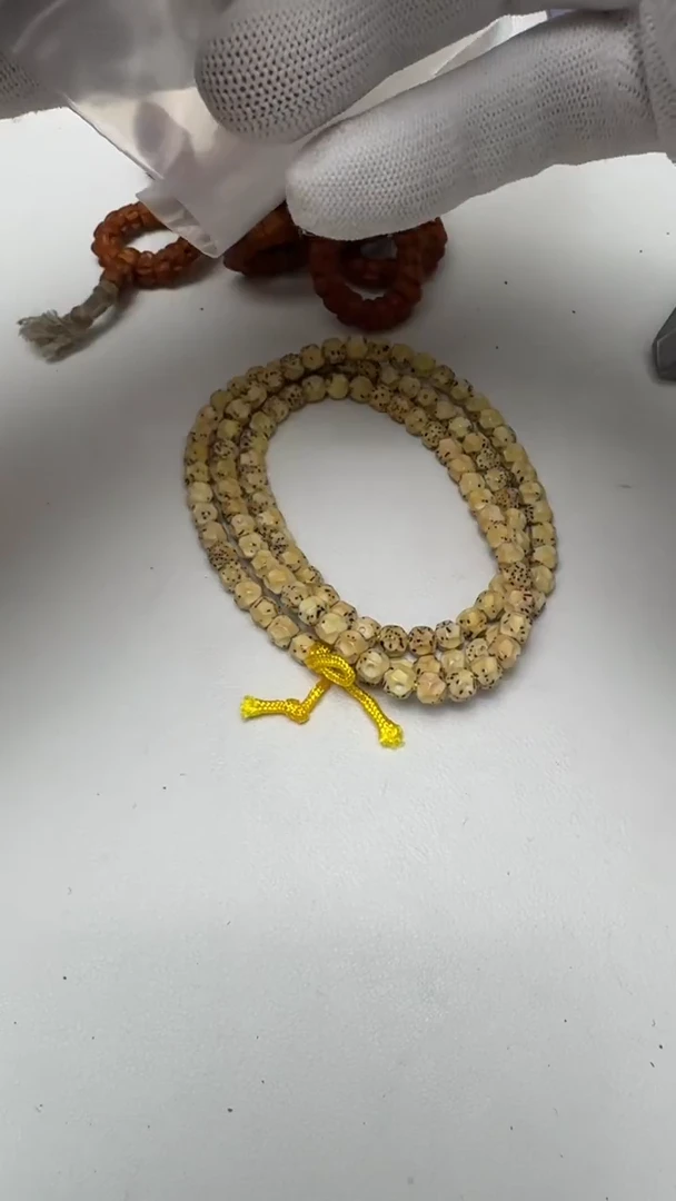 手串星月菩提文玩文玩