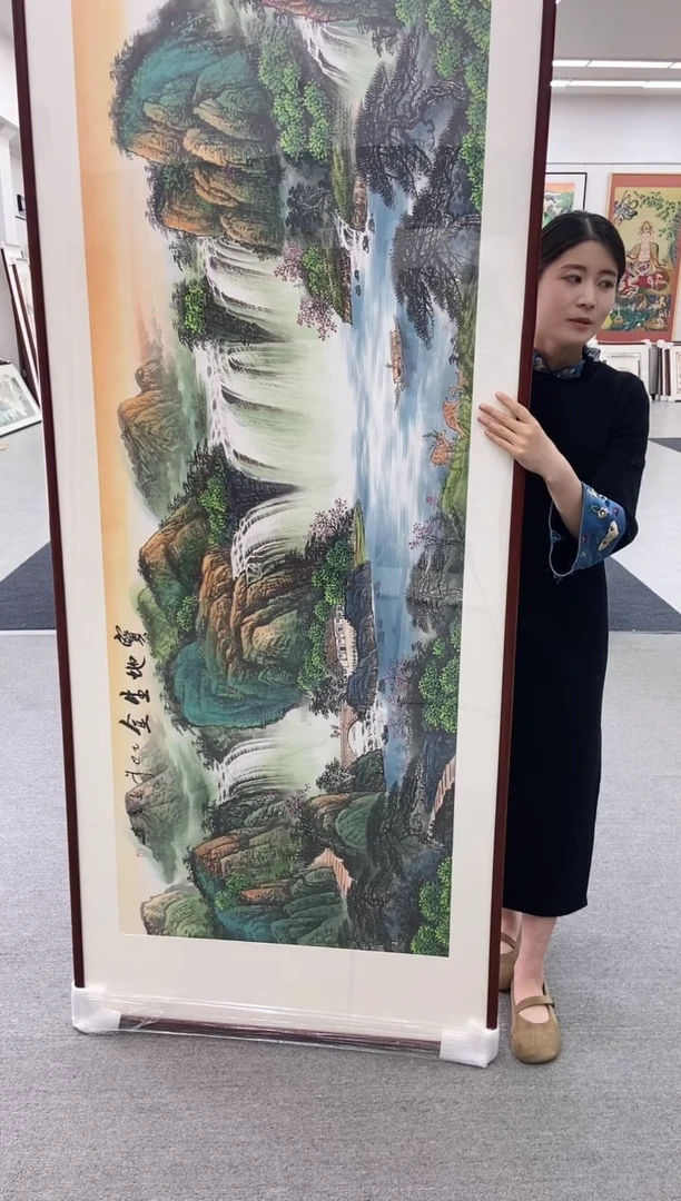 国画宝地生金    219*88