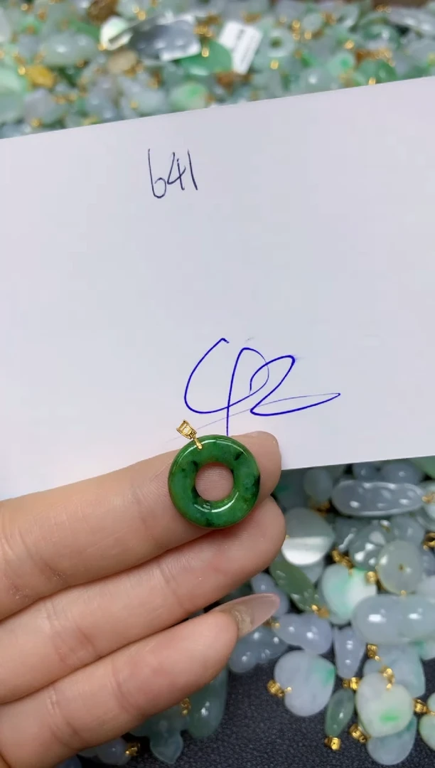 【闪购商品】翡翠挂件18K金镶嵌 天然翡翠A货