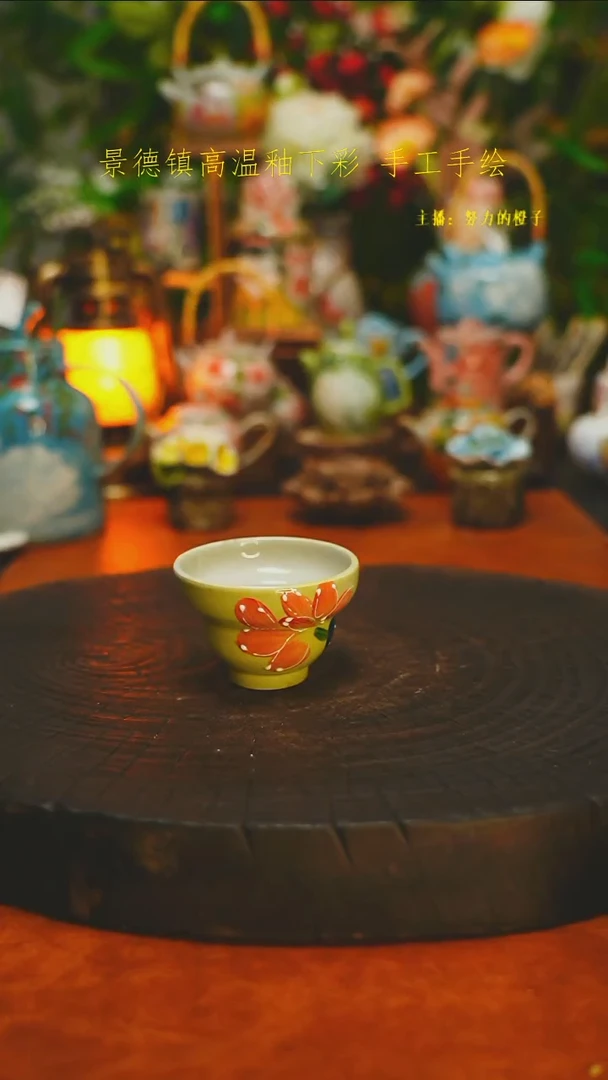 白沙素简陶瓷手作777
